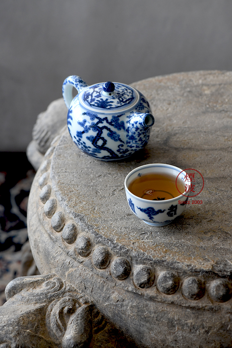 Jingdezhen lesser RuanDingRong lesser money blue Sanskrit xiangyun day recite strange painting sample tea cup