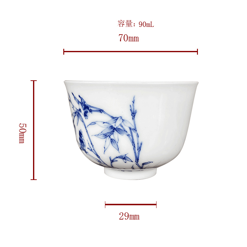 Jingdezhen blue and white flower on bamboo nine calcinations hand - made porcelain hand cup cup sample tea cup