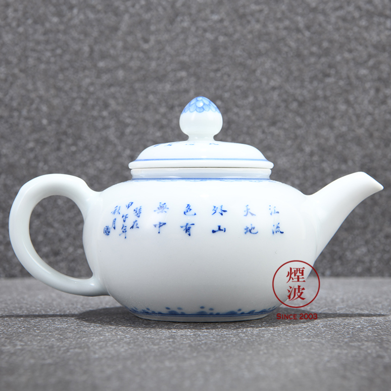 Jingdezhen ancient jun lesser RuanDingRong built in the han river jams lesser CiHu teapot