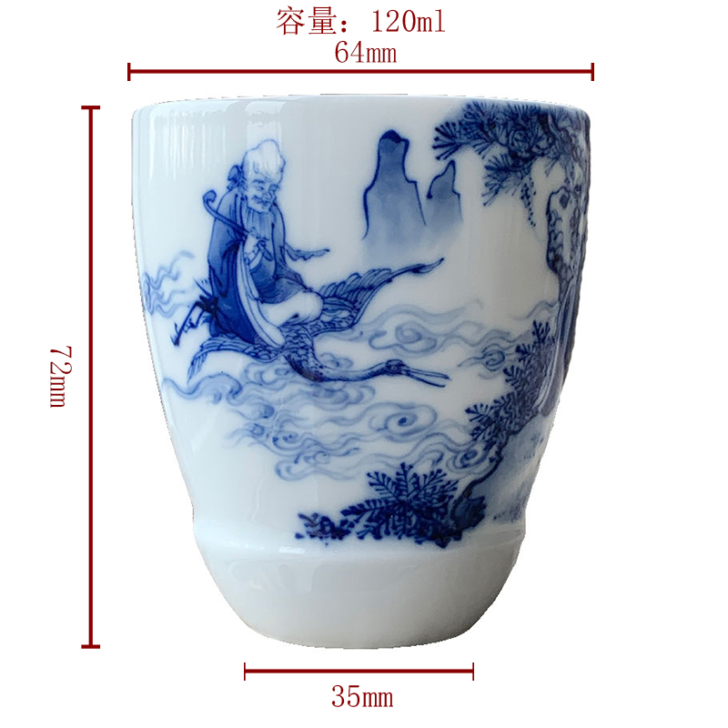 Jingdezhen nine wonderful hand burn hand - made porcelain nine paragraphs offer longevity figure mold cup sample tea cup tea cups