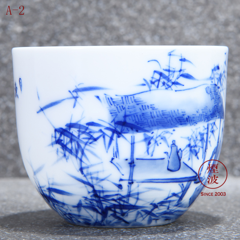 Those jingdezhen nine calcinations hand - made kudan wonderful hand of blue and white porcelain of the fishing qiao geng read cup cup outfit