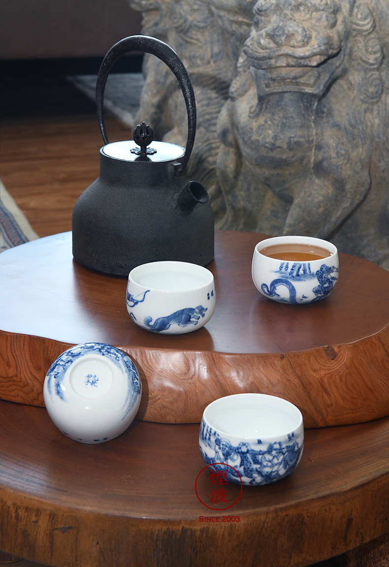 Jingdezhen nine calcinations hand - made porcelain wonderful hand search about nine mountain figure furnace type, a cup of tea cups