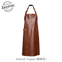 Фартун Нью-Йорк-Когнок (янтарь)