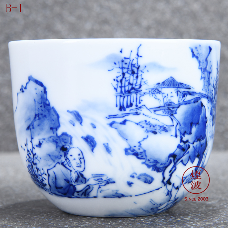 Those jingdezhen nine calcinations hand - made kudan wonderful hand of blue and white porcelain of the fishing qiao geng read cup cup outfit