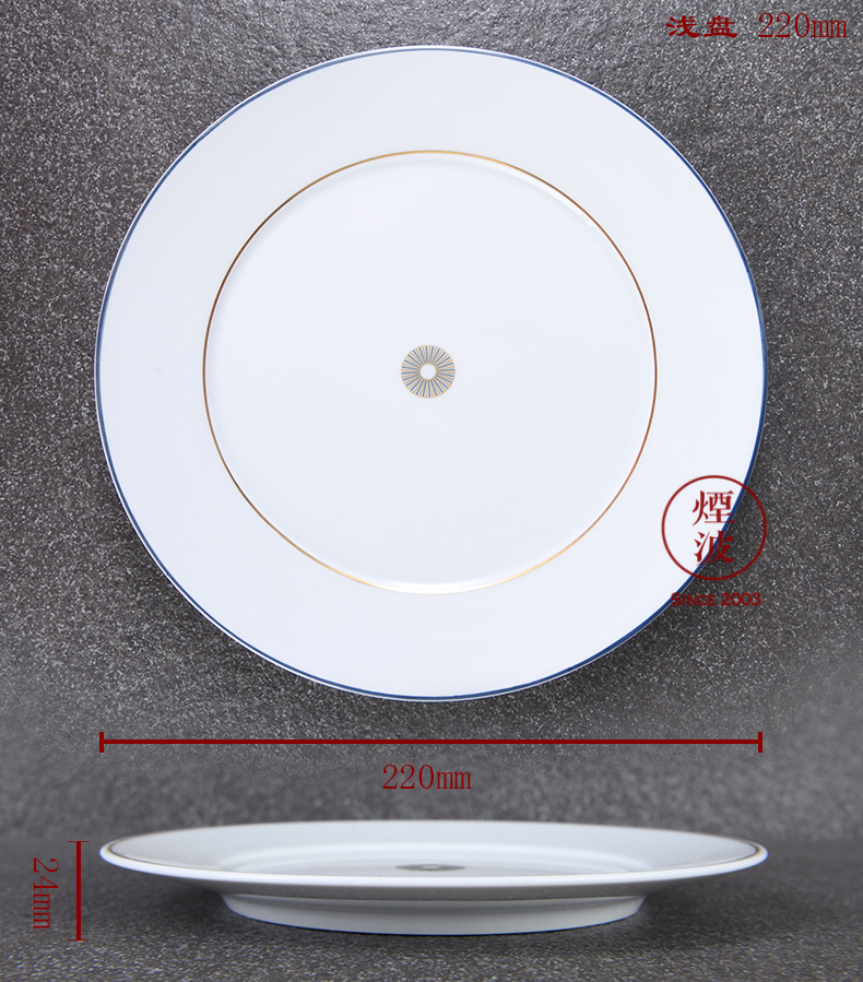 German MEISSEN mason mason meisen porcelain Stripes series continental plates platter suits for