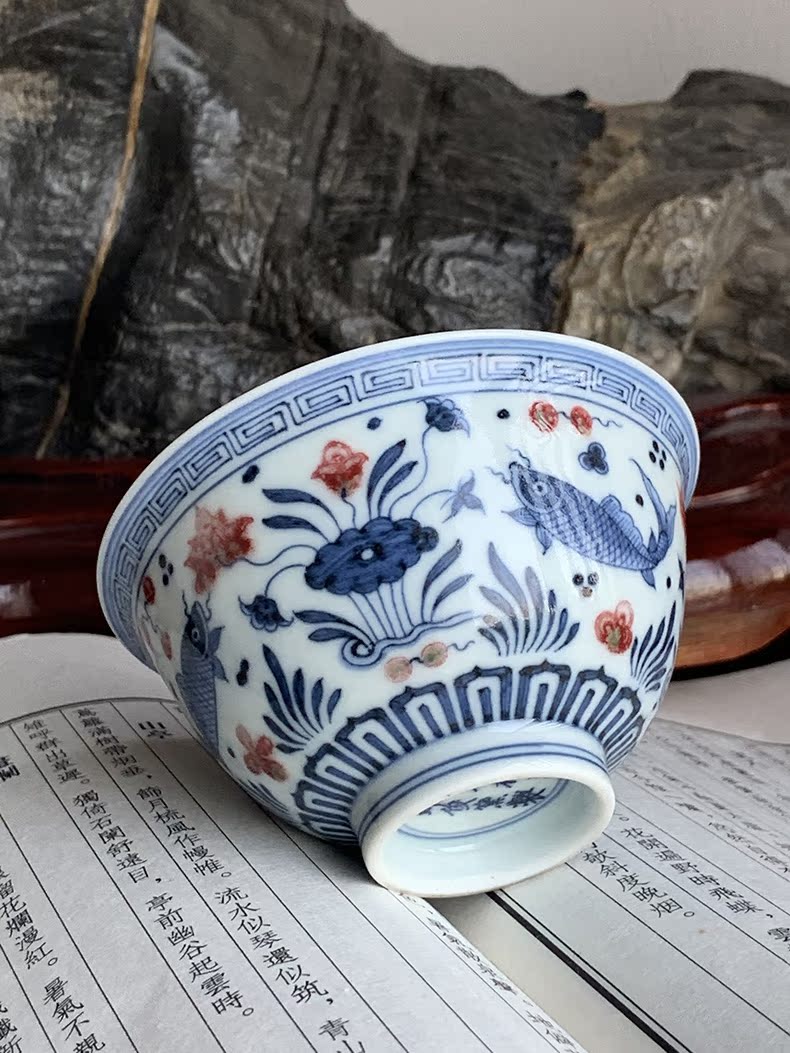 Jingdezhen spring auspicious jade Zou Jun up system with hand - made porcelain youligong fish grain sample tea cup tea cups