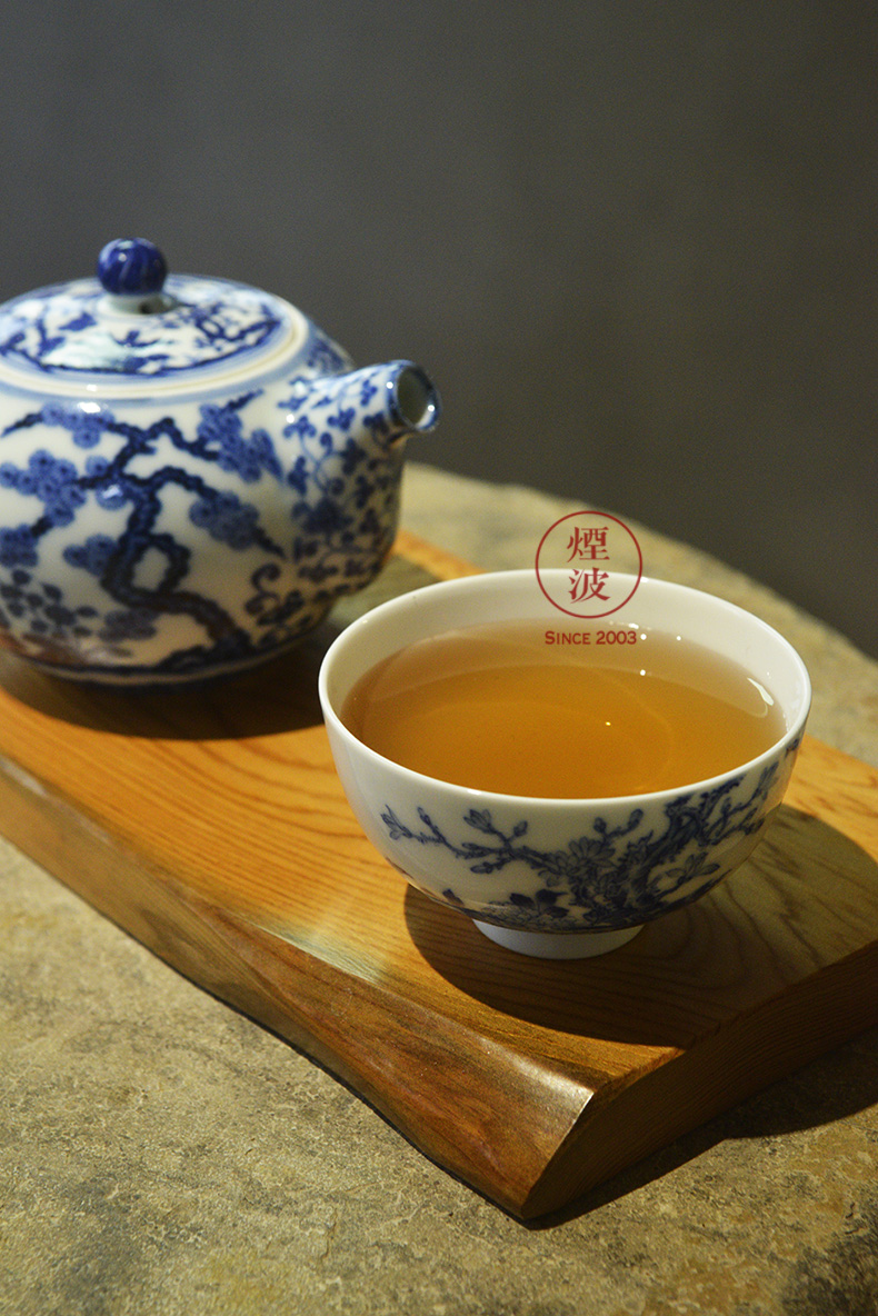 Jingdezhen nine wonderful hand burn hand - made porcelain nine paragraphs peony yulan flower heart bowl of tea cups