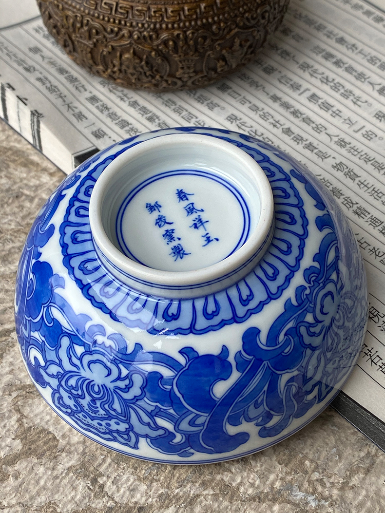 Jingdezhen spring auspicious jade Zou Jun up the system of eight new treasure phase model of blue and white flower painting of flat bowl