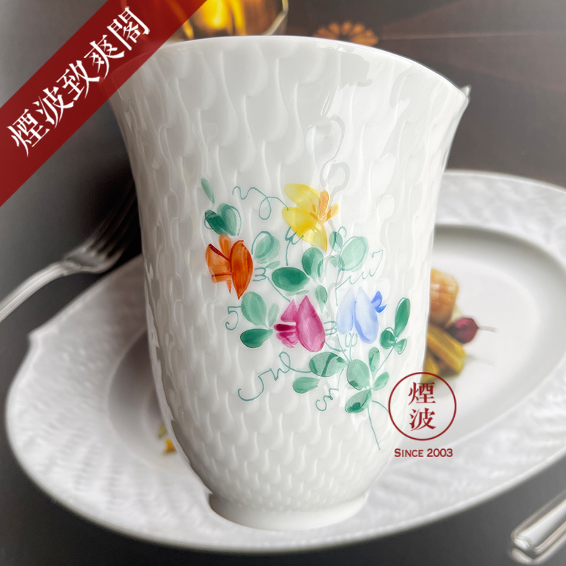 German MEISSEN porcelain mason magic wave series embossment coloured drawing or pattern glass cups