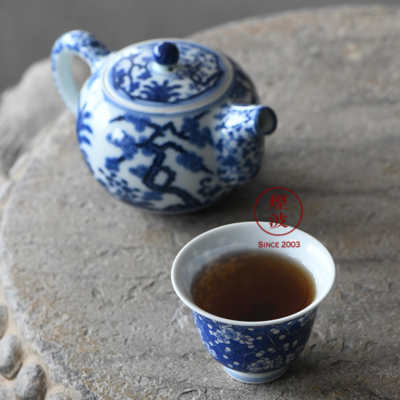 Jingdezhen blue and white blue spring breeze auspicious jade Zou Jun up of eight new system of land ice to crack the name plum flower painting of tea cups