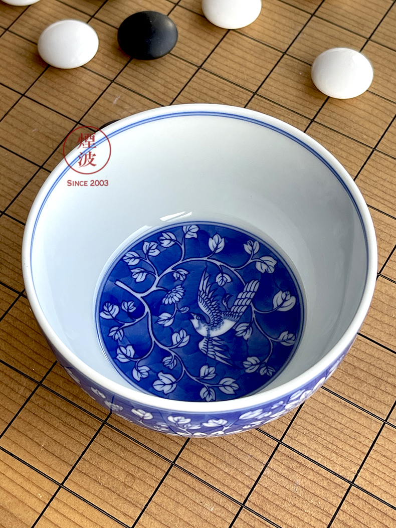 Jingdezhen spring breeze blue and white blue land auspicious auspicious jade Zou Jun up system with flowers and birds painting of cylinder cups of tea cups