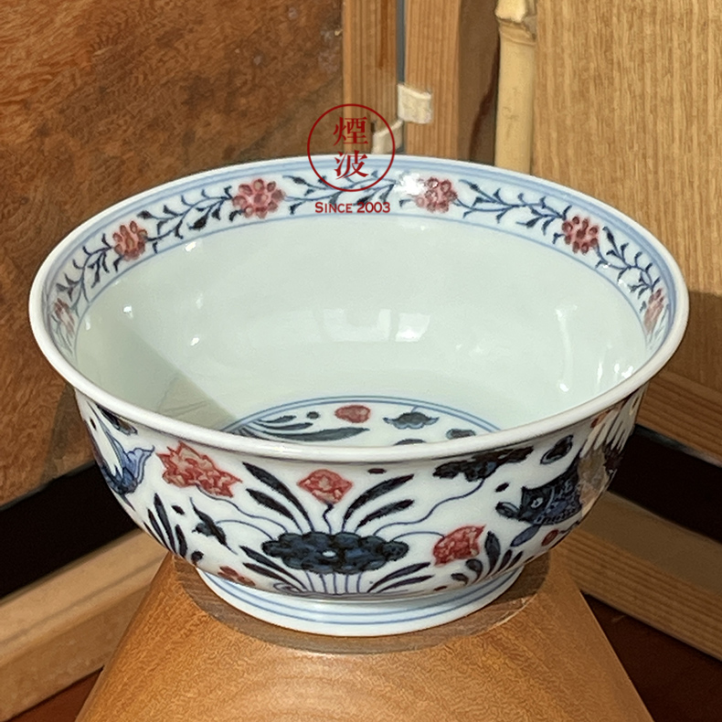 Jingdezhen spring auspicious jade Zou Jun up and blue and white figure of eight new system youligong fish grain furnace type cup drawing