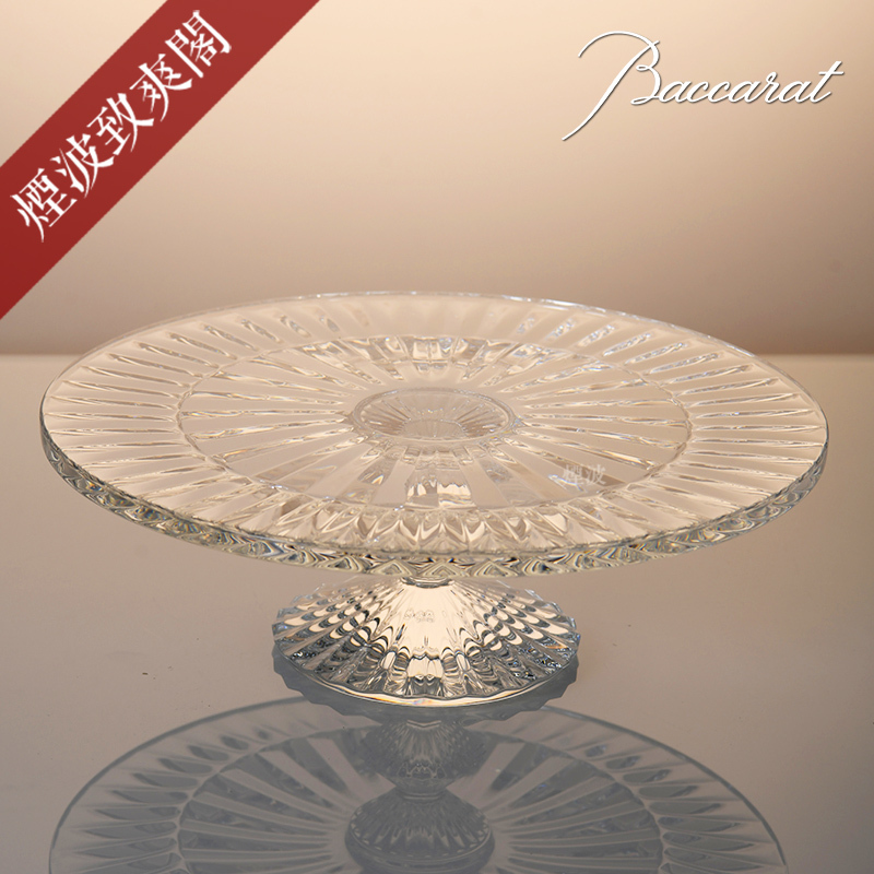 French Baccarat Mille Nuits Series Dessert Plate