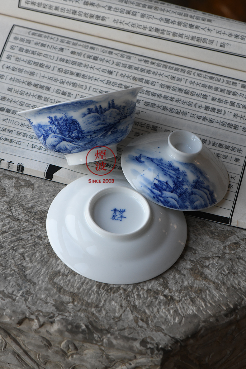 Jingdezhen blue and white nine calcinations hand hand made blue and white porcelain cup landscape tureen three cups