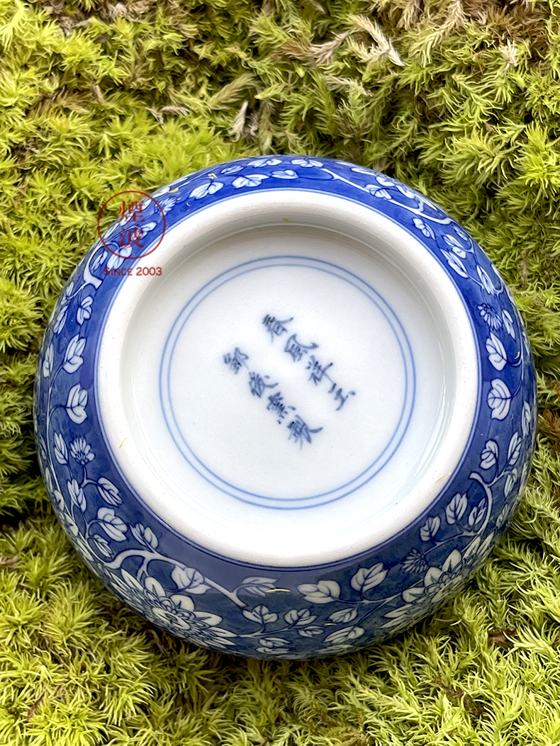 Jingdezhen spring breeze blue and white blue land auspicious auspicious jade Zou Jun up system with flowers and birds painting of cylinder cups of tea cups