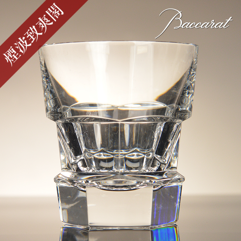 French Baccarat Baccarat Crystal Harcourt Husky Series Abyss Water Cup Single Cup