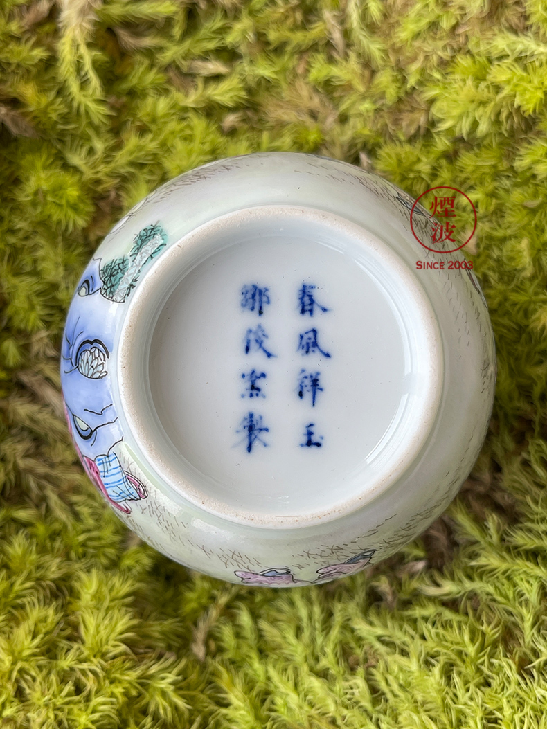 Jingdezhen spring auspicious jade Zou Jun up and colored enamel big head five of eight new system the lad yun long life long expressions using CPU