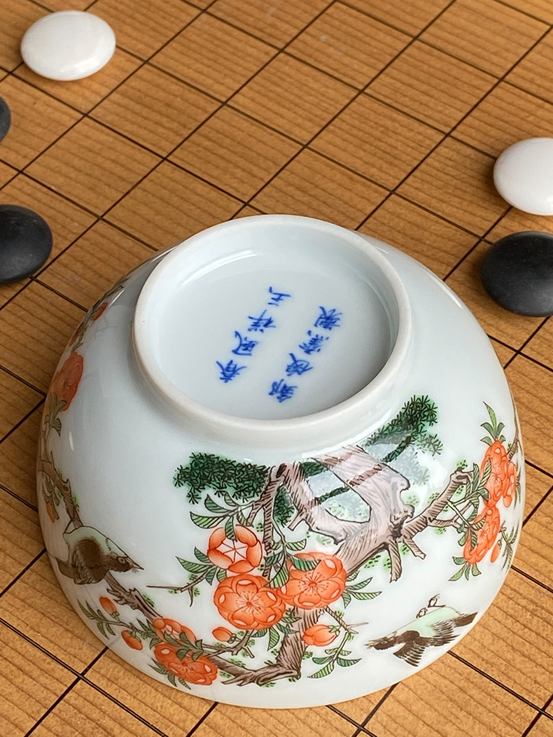 Jingdezhen spring auspicious jade Zou Jun up and beaming lohan ancient color cup eight new system