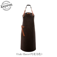 Фартук Юта -чоко (шоколад)