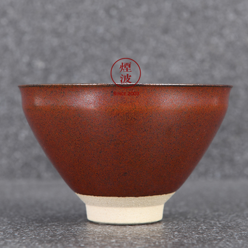 Those Japanese pottery master expedition built just xiao choi temmoku light tea light cup sample tea cup