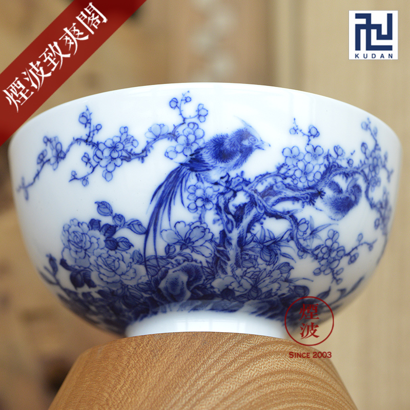 Jingdezhen nine wonderful hand burn hand - made porcelain nine paragraphs practice finches peach blossom put drunk heart bowl of tea cups