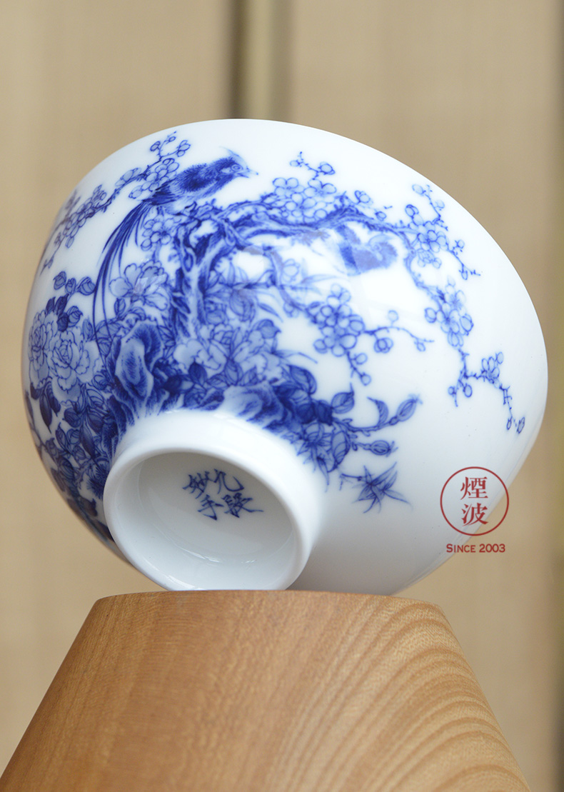 Jingdezhen nine wonderful hand burn hand - made porcelain nine paragraphs practice finches peach blossom put drunk heart bowl of tea cups