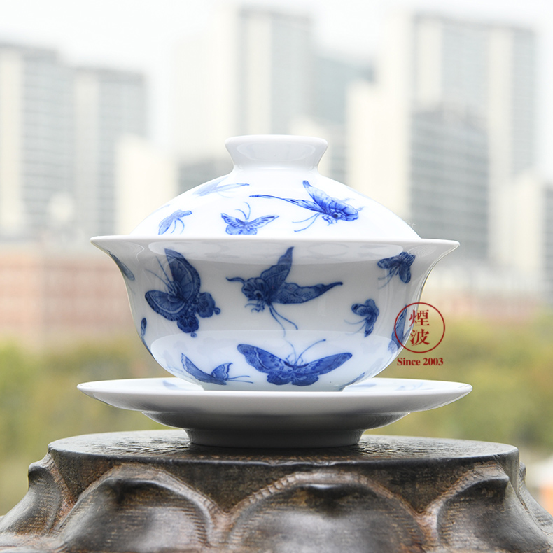 Jingdezhen blue and white nine calcinations hand hand made blue and white porcelain butterfly tureen kung fu tea cups