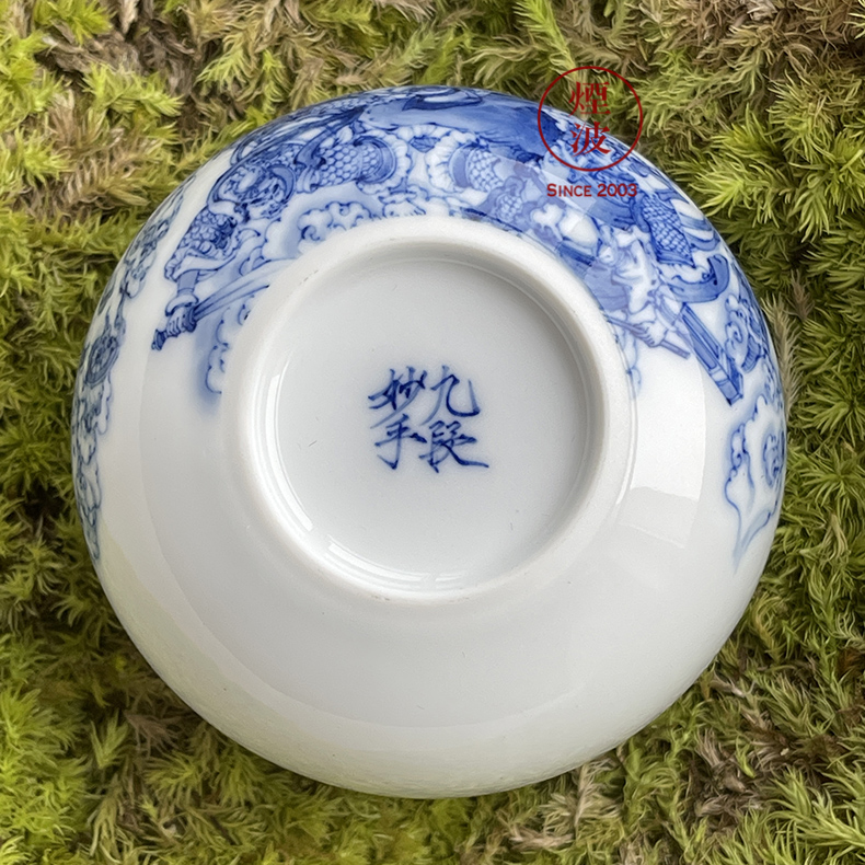 Jingdezhen against heaven gods nine burn about nine paragraphs hand catch strange circle koubei furnace type, a cup of tea cups