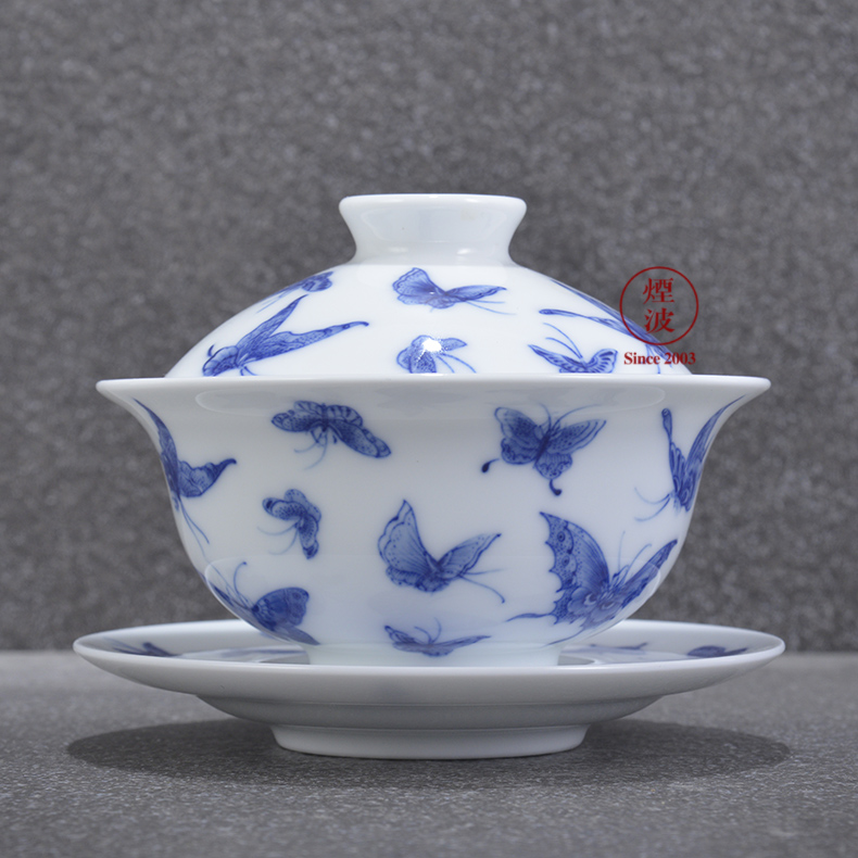 Jingdezhen blue and white nine calcinations hand hand made blue and white porcelain butterfly tureen kung fu tea cups