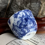 Jingdezhen Jiudu Секция ручной сине -белой фарфоровой девять секции Miao Hands Penglai Fairy Tea Cup Qianlong Cry Cry