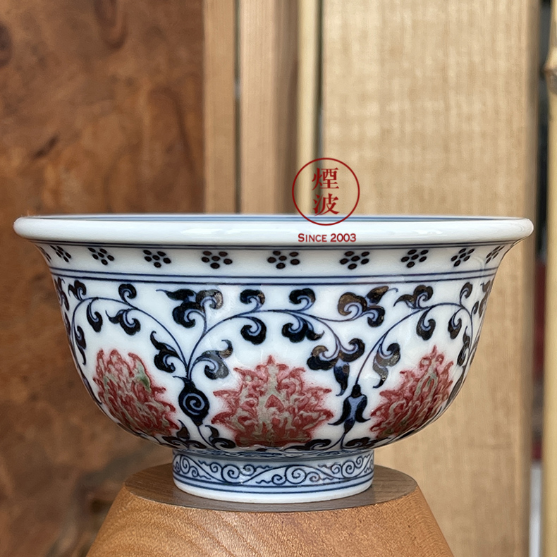 Jingdezhen spring auspicious jade Zou Jun up of the eight words of blue and white youligong yongle new branch lotus pressure hand cup