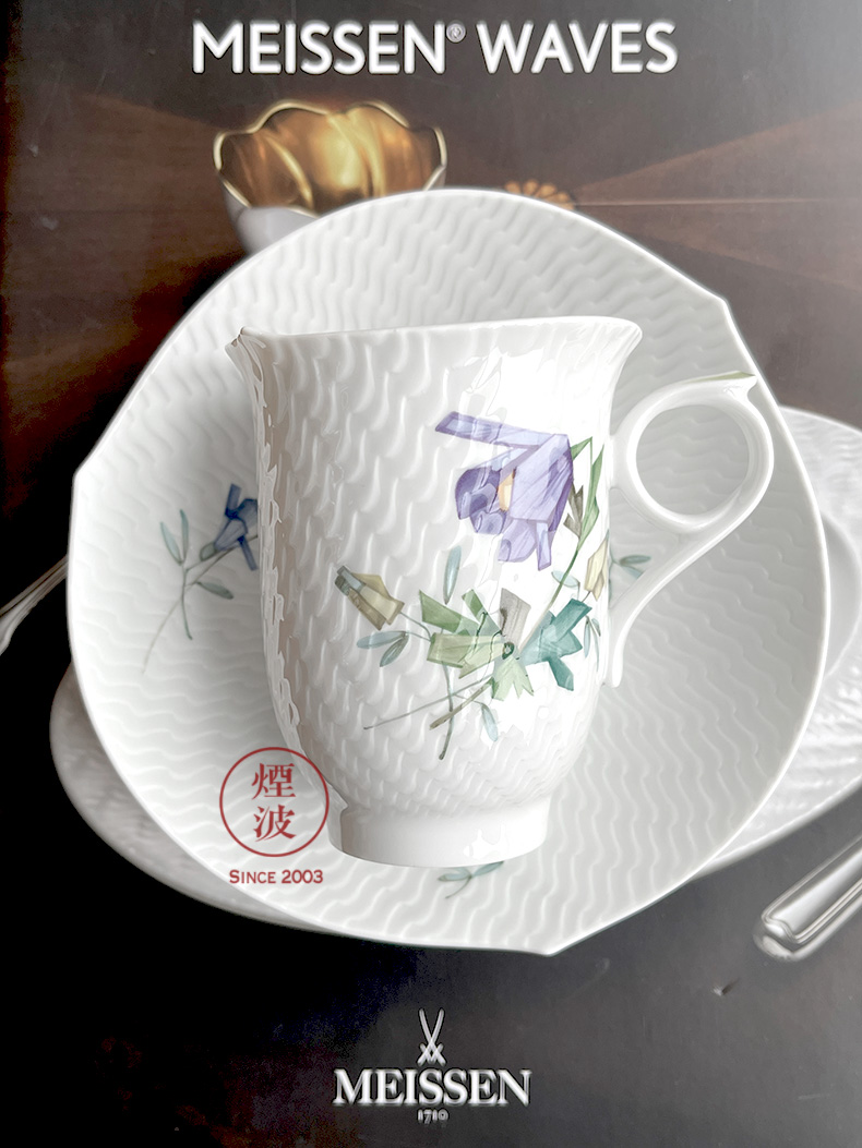 German MEISSEN porcelain mason magic wave series of coloured drawing or pattern flower coffee cups and saucers