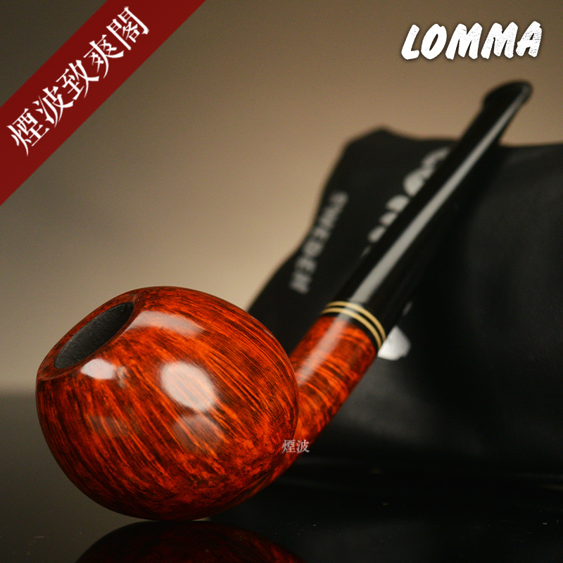 Swedish Lomma Single Crown Freestyle Smooth Surface Handmade Briar Wood Pipe