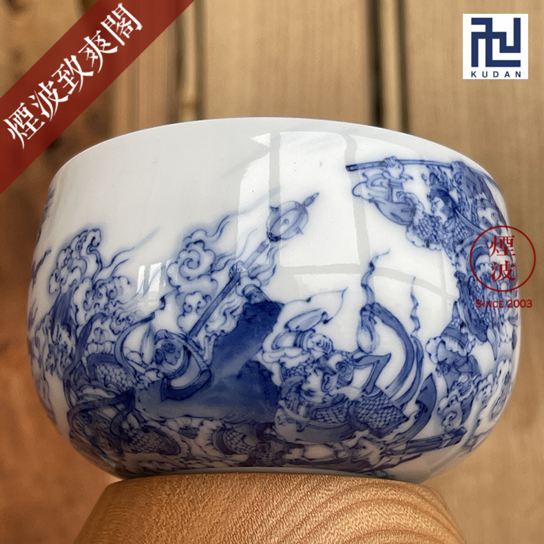 Jingdezhen against heaven gods nine burn about nine paragraphs hand catch strange circle koubei furnace type, a cup of tea cups