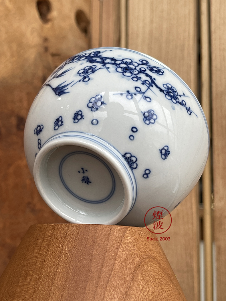 Jingdezhen lesser RuanDingRong com.lowagie.text.paragraph made lesser bamboo may double the gentleman running of white tea cup sample tea cup host