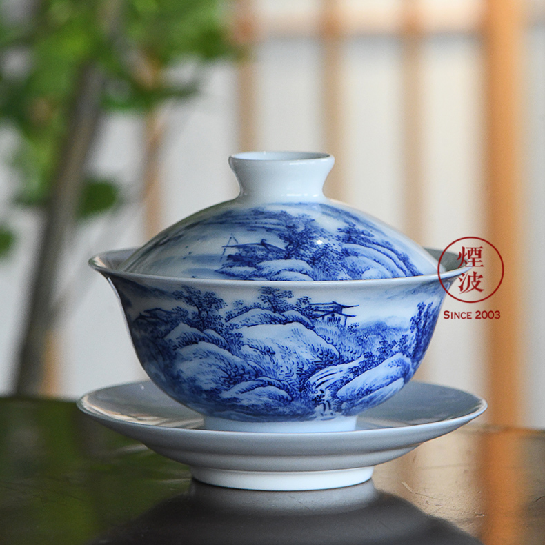 Jingdezhen blue and white nine calcinations hand hand made blue and white porcelain cup landscape tureen three cups