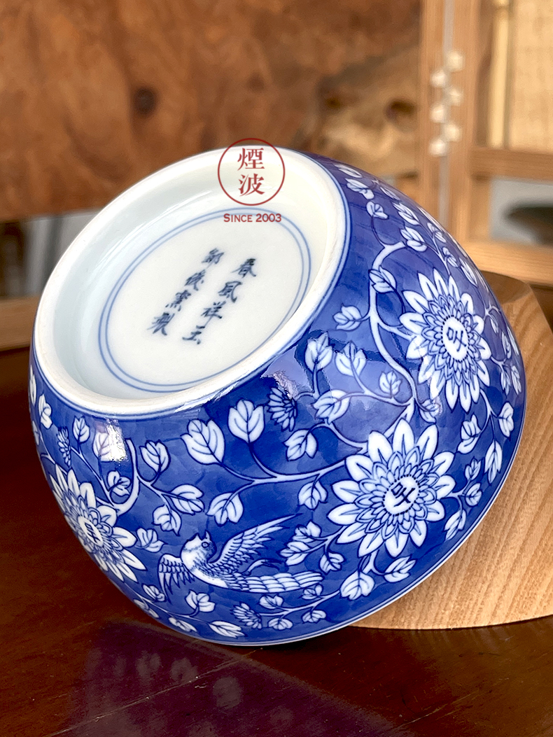 Jingdezhen spring breeze blue and white blue land auspicious auspicious jade Zou Jun up system with flowers and birds painting of cylinder cups of tea cups