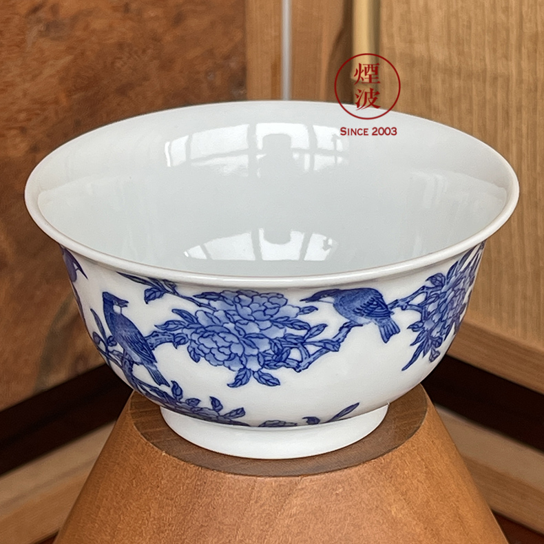 Jingdezhen spring auspicious jade Zou Jun up of eight of the blue and white peony flower on the new sample tea cup