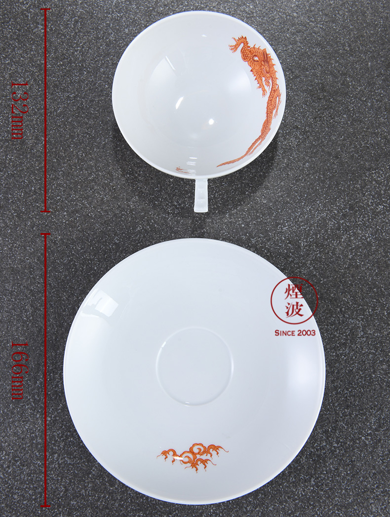 I - Germany mason mason meisen porcelain Form series red Ming dragon tea set set the teapot