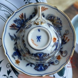 Германия Мейсен Мейсон Фарфор Новая серия хвостовой серии золотой лук итальянский концентрированная чашка кофейной чашки