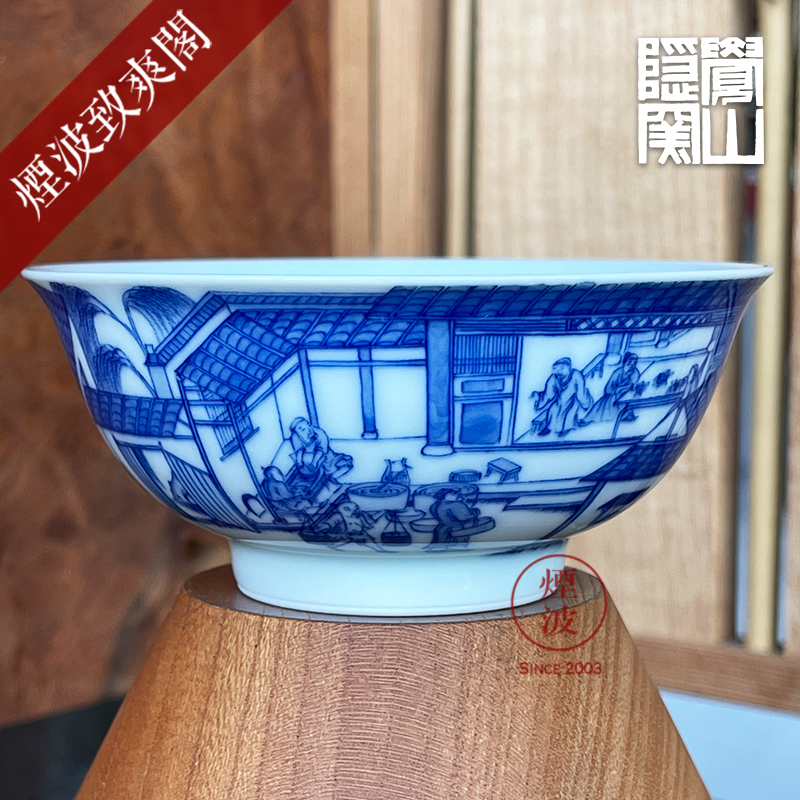Jingdezhen sleep mountain hidden up to admire Jane with blue and white figure heavy porcelain manufacture mold figure keller cup