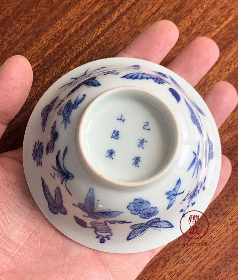 Those hidden up porcelain jingdezhen sleep mountain dream butterfly sample tea cup bowl cups