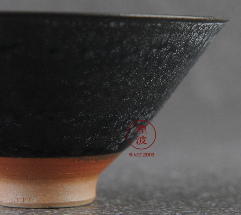 Made those Japanese pottery master tao 葊 up of soil the clear oil droplets temmoku built light tea cups