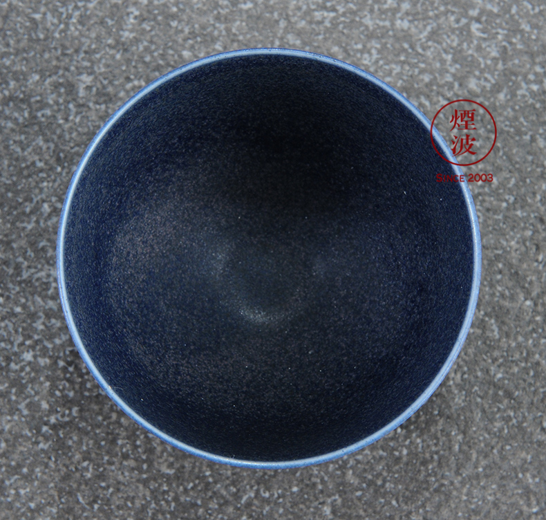 Those jingdezhen nine burn fuels the bluestar glaze wonderful hand burnt work vision tea cups