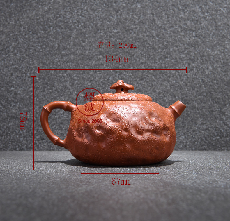 Made those yixing it Feng Jun hand - made dahongpao for kung fu tea pot spring 200 ml