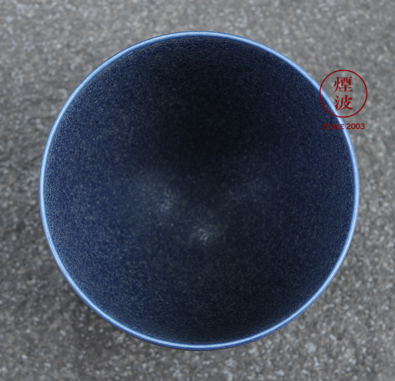 Those jingdezhen nine burn fuels the bluestar glaze wonderful hand burnt autumn garden work boring cup