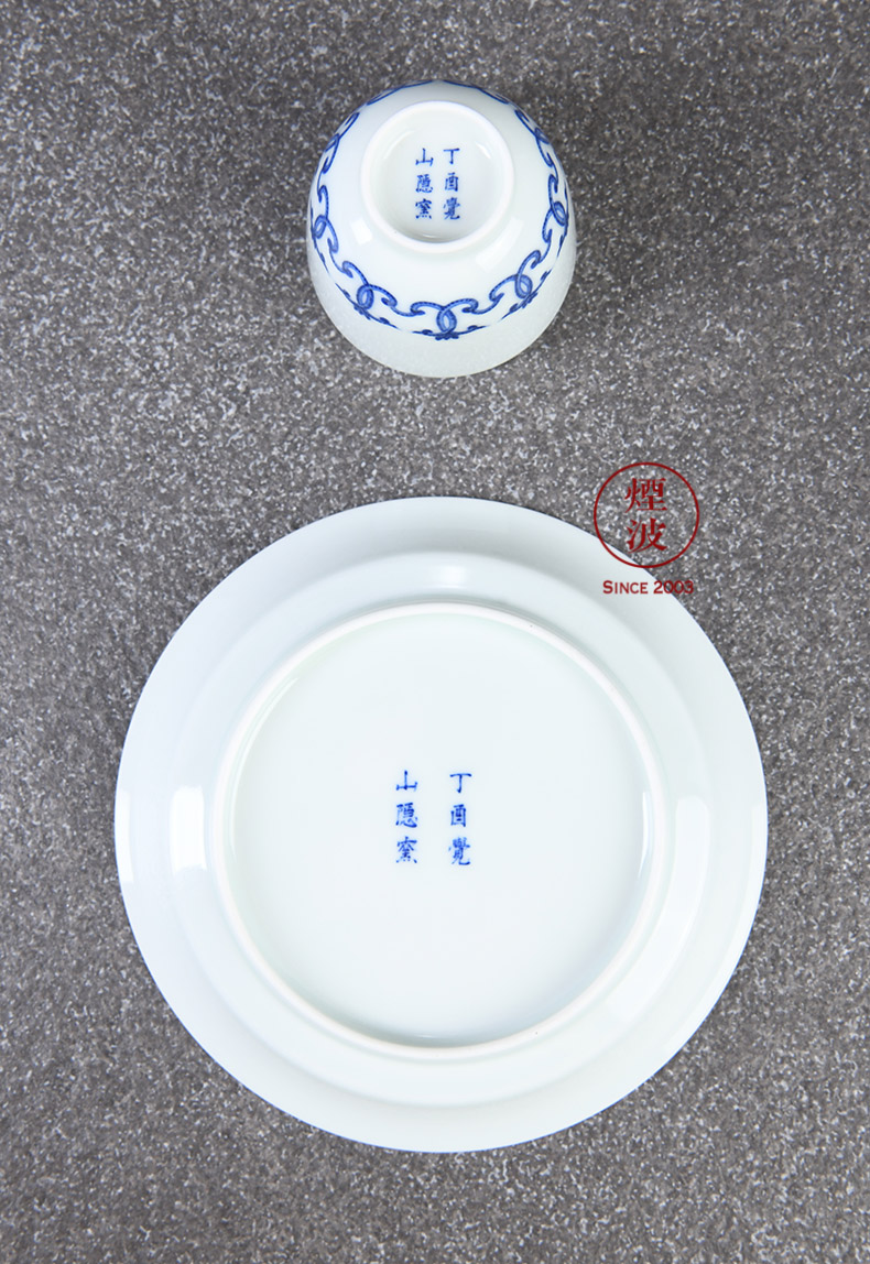 Those hidden up porcelain jingdezhen sleep mountain Ding You imitation kangxi bound branch order a cup of tea cups