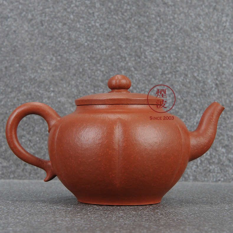 Made those yixing it guo - qiang wang checking clay pottery kung fu zhu teapot 180 ml