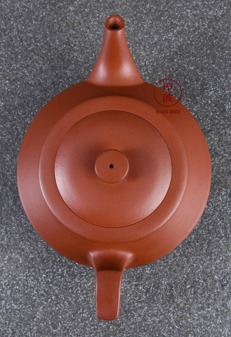 Made those yixing it guo - qiang wang checking mud zhu han cloud kung fu tea 480 ml
