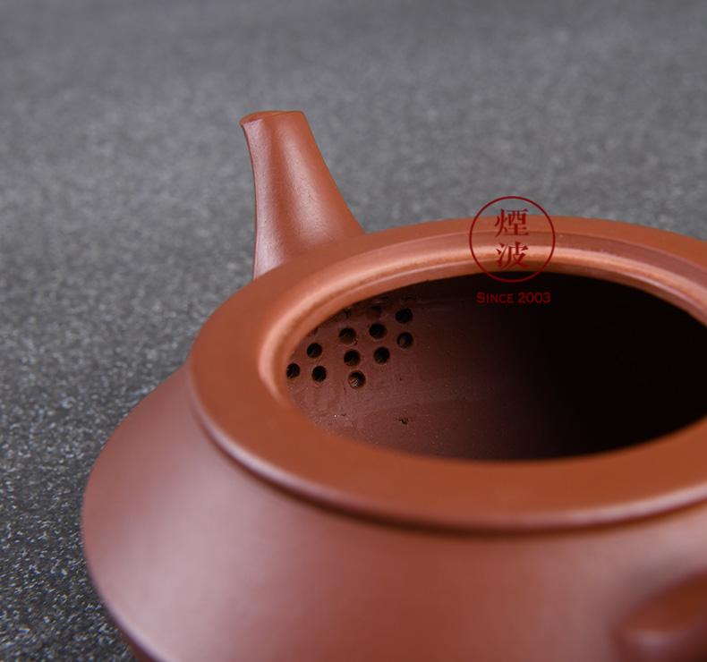 Made those yixing it guo - qiang wang checking mud zhu han cloud kung fu tea 480 ml